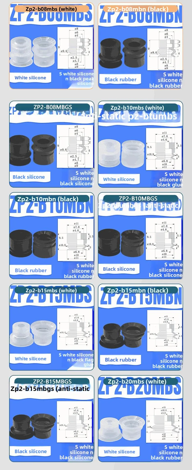 Other product images