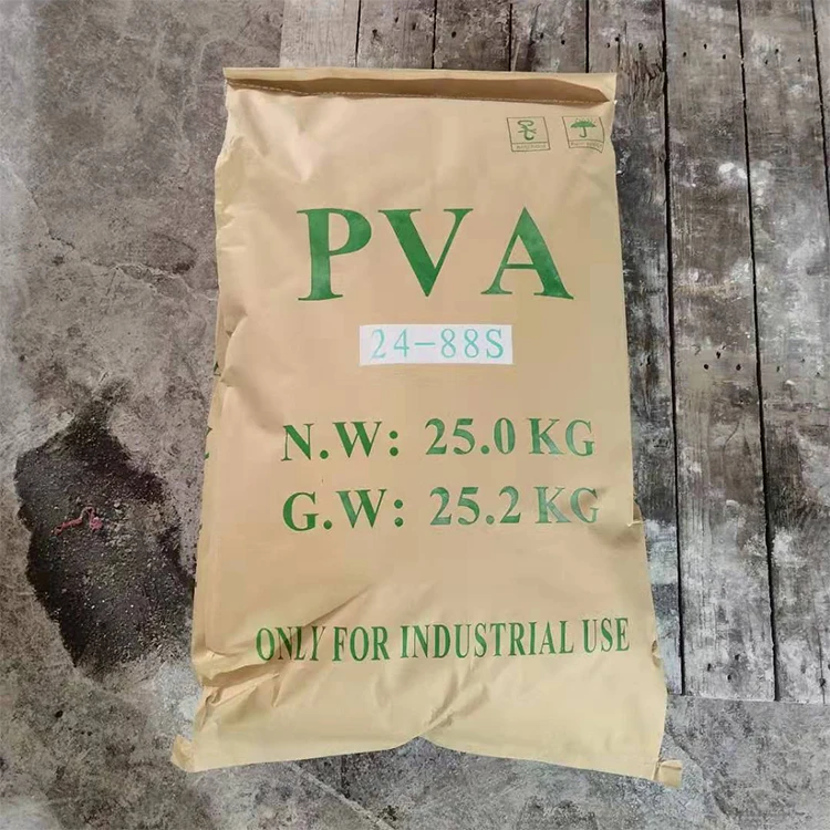 polyvinyl alcohol supplier