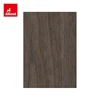 BVS011 Noce nera