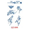 GZ-044