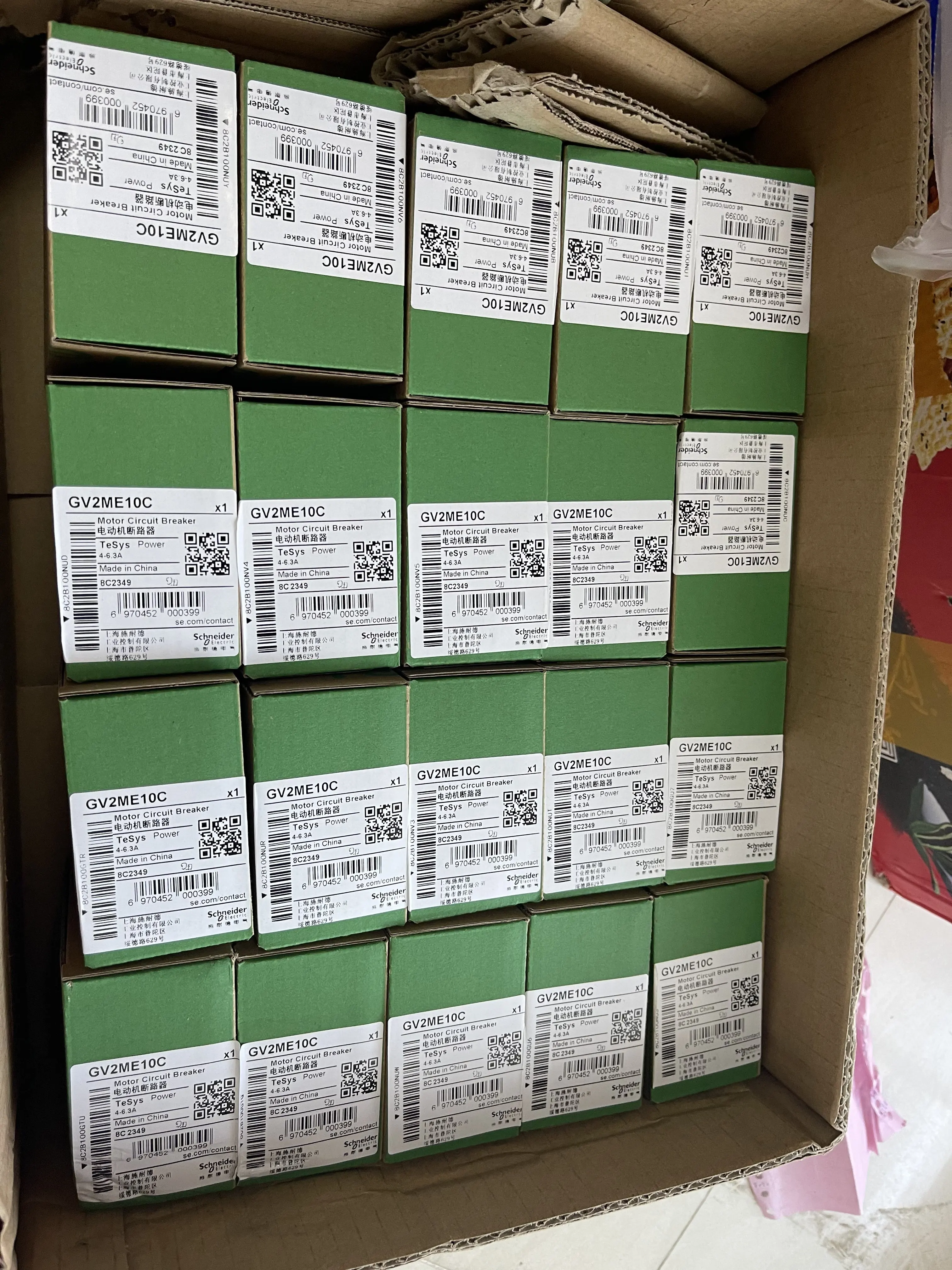 Schneider Motor Circuit Breaker GV2ME10C Schneider Motor Circuit Breaker GV2ME10C