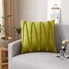 w Emerald Green