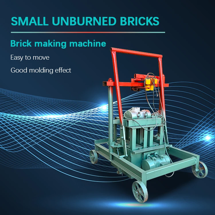 Widely Used Concrete Block Brick Making Machine Brick Making Machine ...