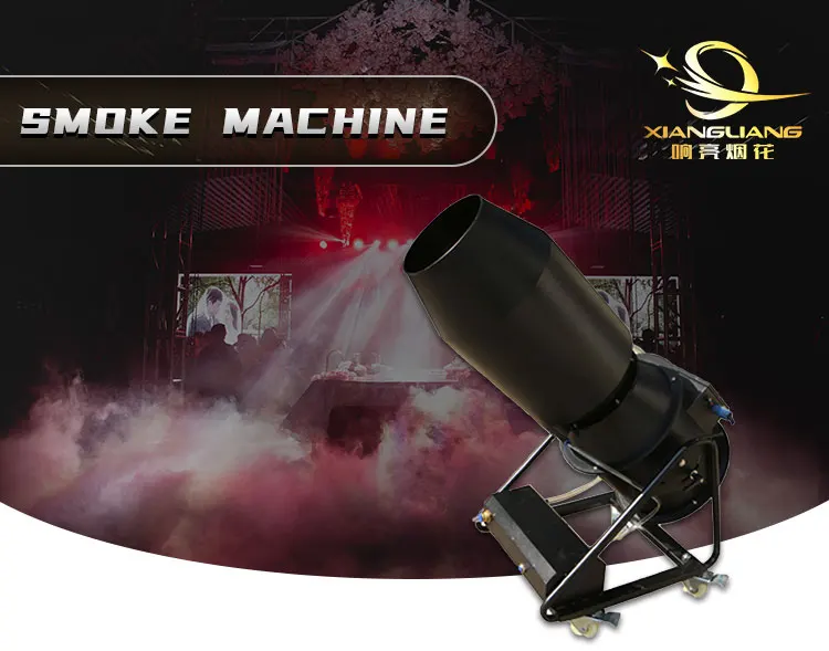 3000W Fog Machine - Enhance Stage Effects for Events