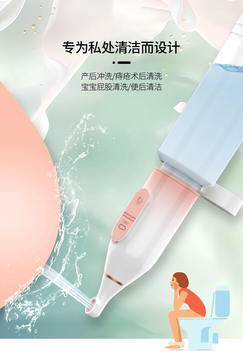Portable Travel  Rechargeable Bidet with Inner Diameter 30mm Retractable Nozzle, IPX7Waterproof Handheld Bidet for Hygiene Care details