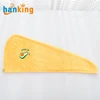 Single layer design-Yellow