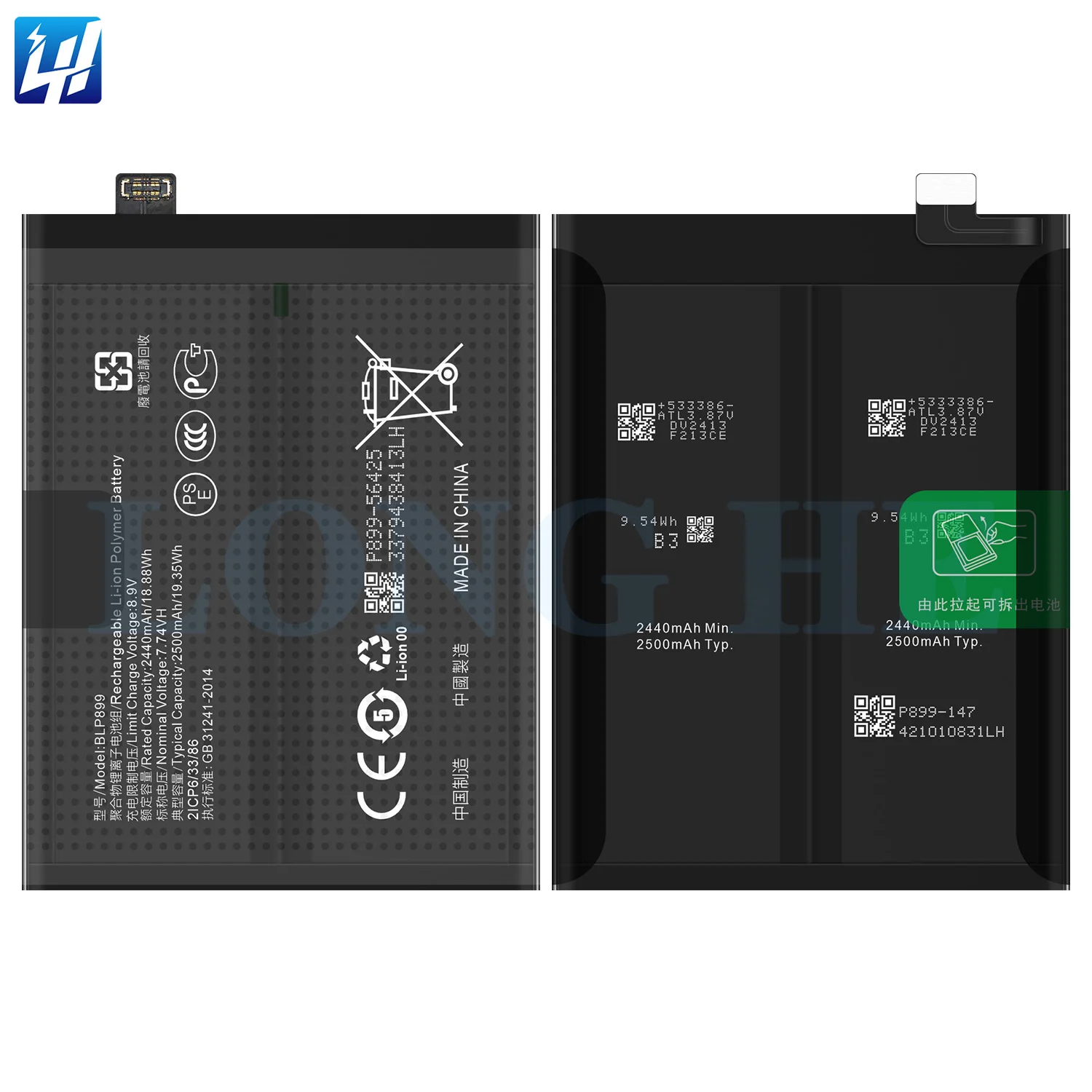 Batería BLP899 para Oneplus 10 Pro / 1+10 Pro De 5000mAh