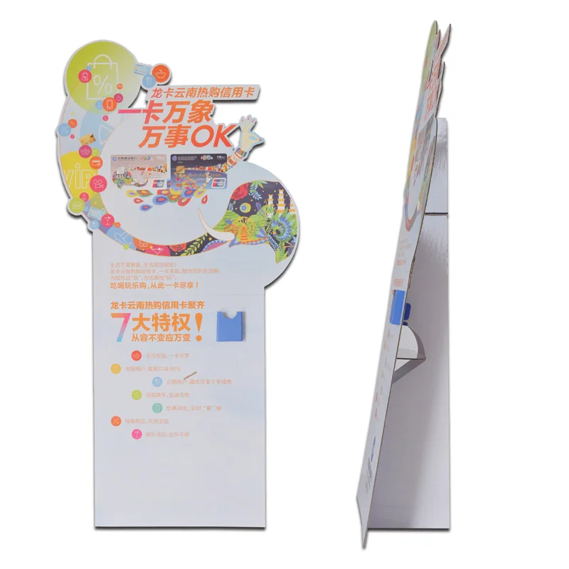 Custom Creative Advertising Lifesize Human Shape Eco-Friendly Cardboard Cutout Eye-Catching Floor Display for Promotions