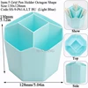P61:Light Blue-5 Grid Pen Holder