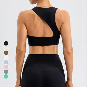 Women's High-Intensity Sports Bra Breathable Shock-Absorbing Vest for Yoga Running and Gym Sports Beautiful Back Design