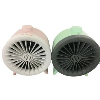 Электрический нагреватель для детей, водонепроницаемая ванночка без лопастей, горячий холодный промышленный электрический нагреватель вентилятора