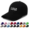 baseball cap 2