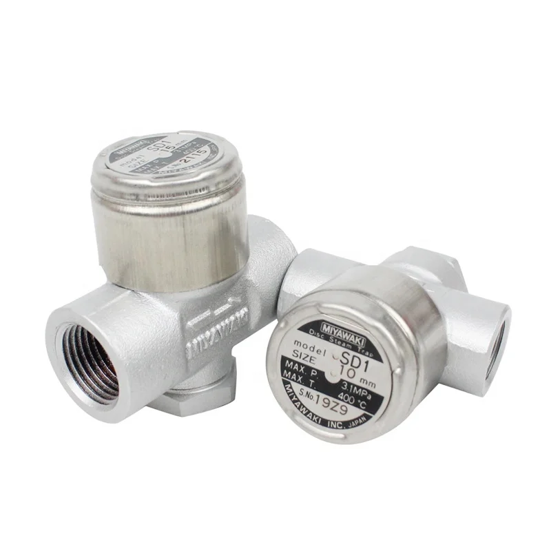 ミヤワキ製スチームトラップSU2NF 20Aフランジ付き ミヤワキ製スチームトラップSU2NF 20Aフランジ付き ディスク式