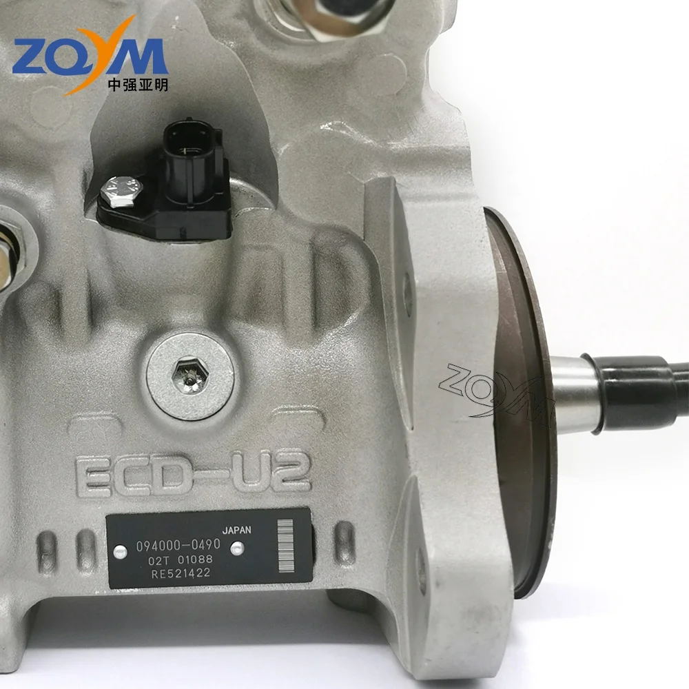 ねむ Zqym bomba de combustível ferroviária comum, hp0, caminhão