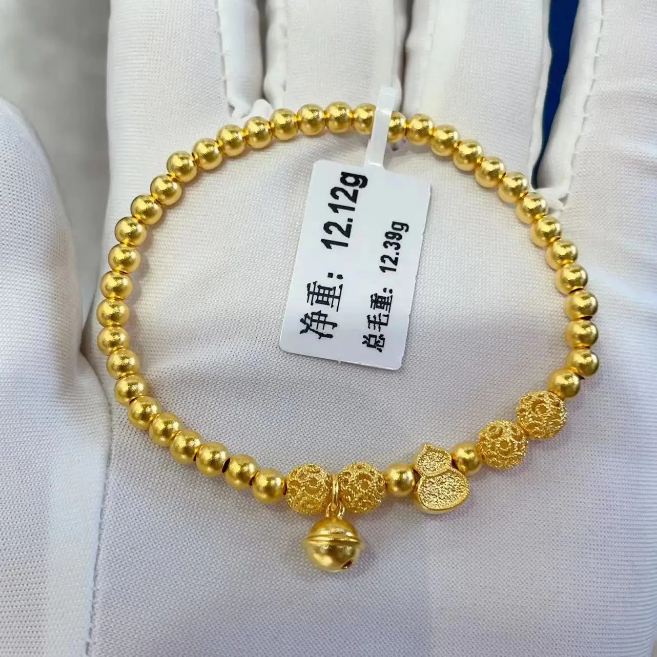 Made in China 24K real gold bracelet customization 999 real gold bracelet manufacturing Gold jewelry accepts OEM customization