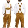 Light Brown - Kneebound