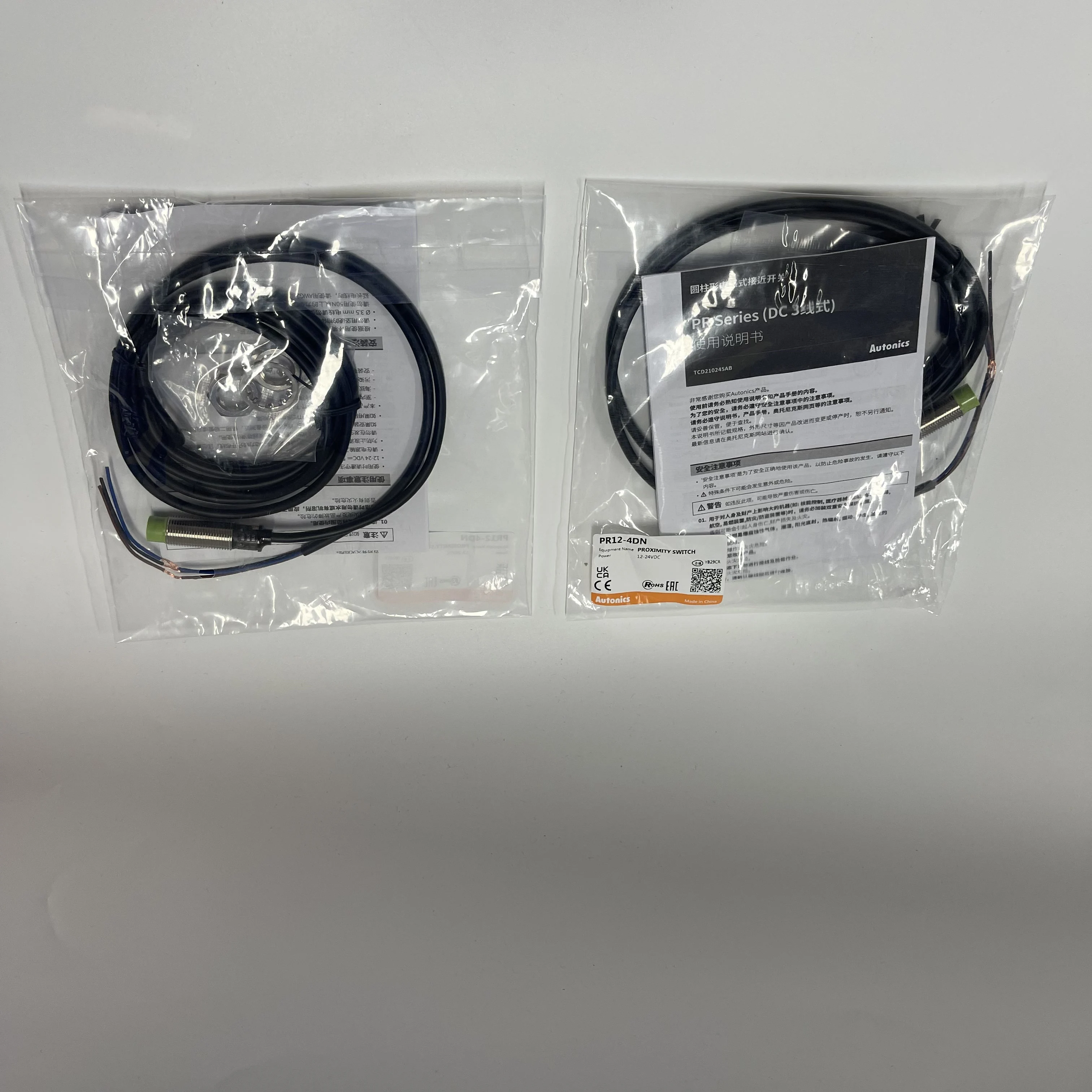 Autonics Proximity Sensor PR12-4DN Autonics Proximity Sensor PR12-4DN