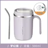 Forro interior Dreamy purple-316 + pajita