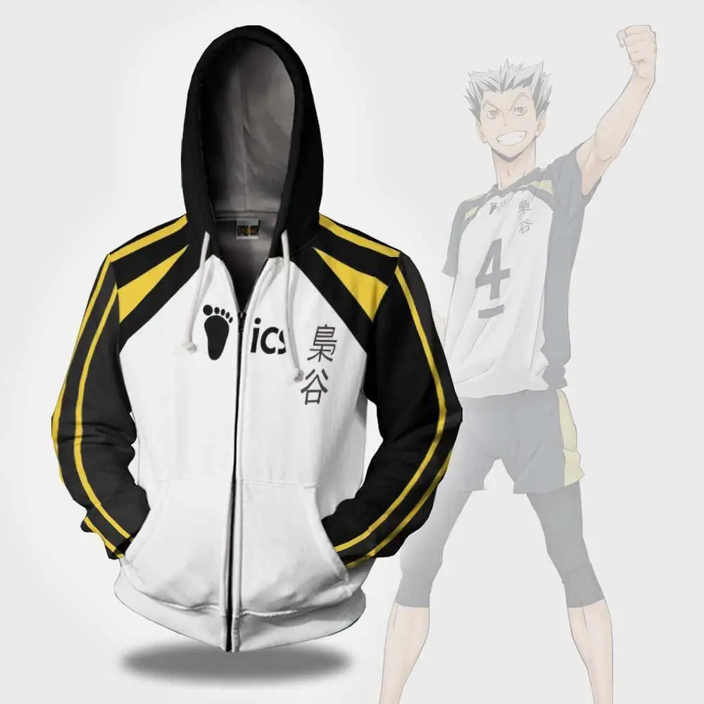 Anime Hoodie Haikyuu Hoodie Fukurodani Jaket Karasuno Hoodie