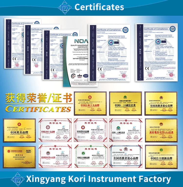 
 Производитель однослойного рефлюксного конденсаторного биостеклянного реактора для пилотного завода  