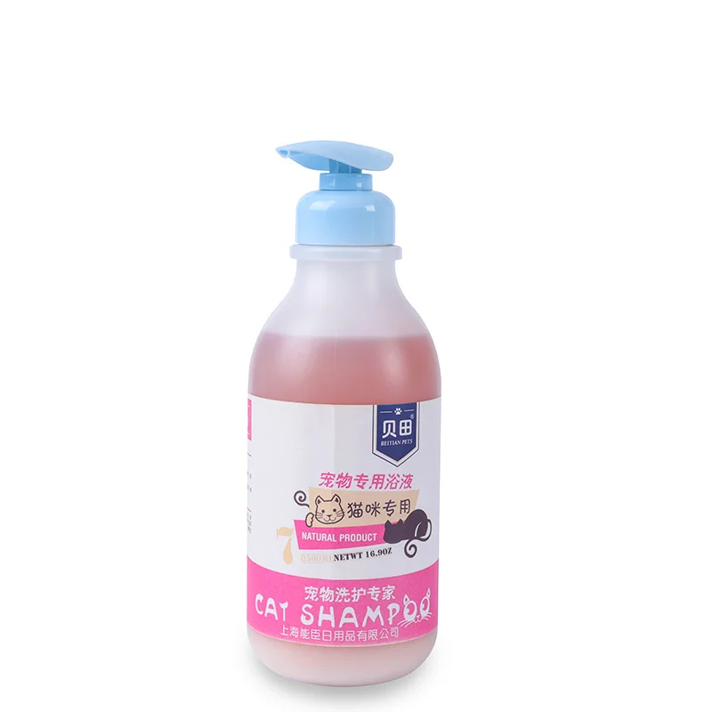 OEM Waterless Dog Bath Shampoo Natural Dry Shampoo For Dogs Or Cats No Rinse Required Foaming Pet Shampoo