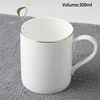 White-300ml2