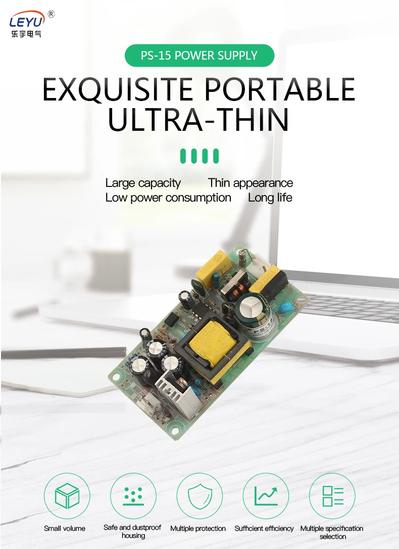 Ps15 Open Frame Power Supply 15w 12v 1.25a Ac To Dc Single Output Pcb