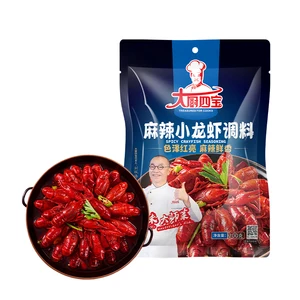 Factory Supply Authentic Spicy and Fragrant Taste Sichuan Chili Sauce Spicy Crayfish Seasoning for Restaurant and Home