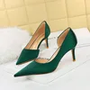 green(7.5CM)
