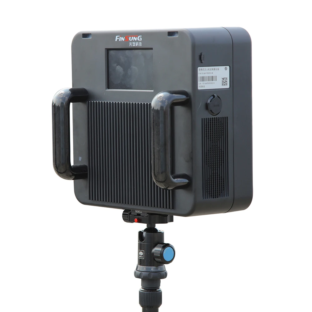 Full Frequency Handheld Lightweight Drone Defense Equipment - Buy ...