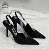 Black(6cm)