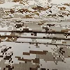 Camouflage