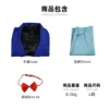 Jacket, trousers, bow tie