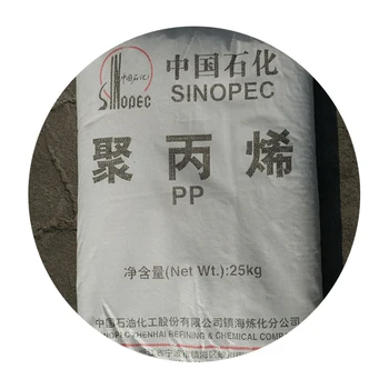 PP-「P」 PPP 4枚 ① PP Pipe Materials - Virgin Polypropylene PPR 4220 T4401 Resin for