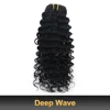 Deep wave