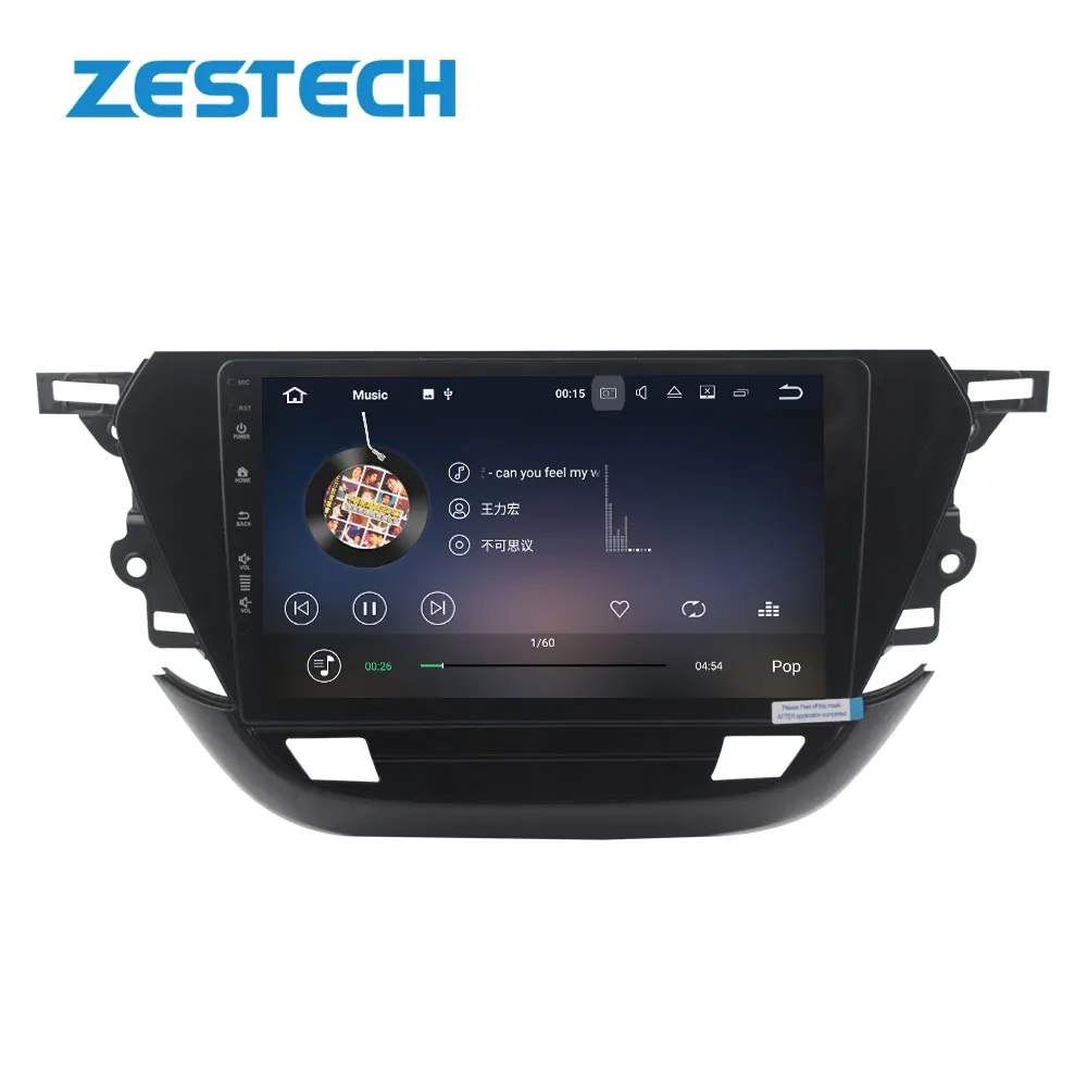 QLED IPS Android 11 6+64G Car Video for Opel Corsa 2020 4G LTE WIFI CAR DVD Player Audio Radio Multimedia AM FM