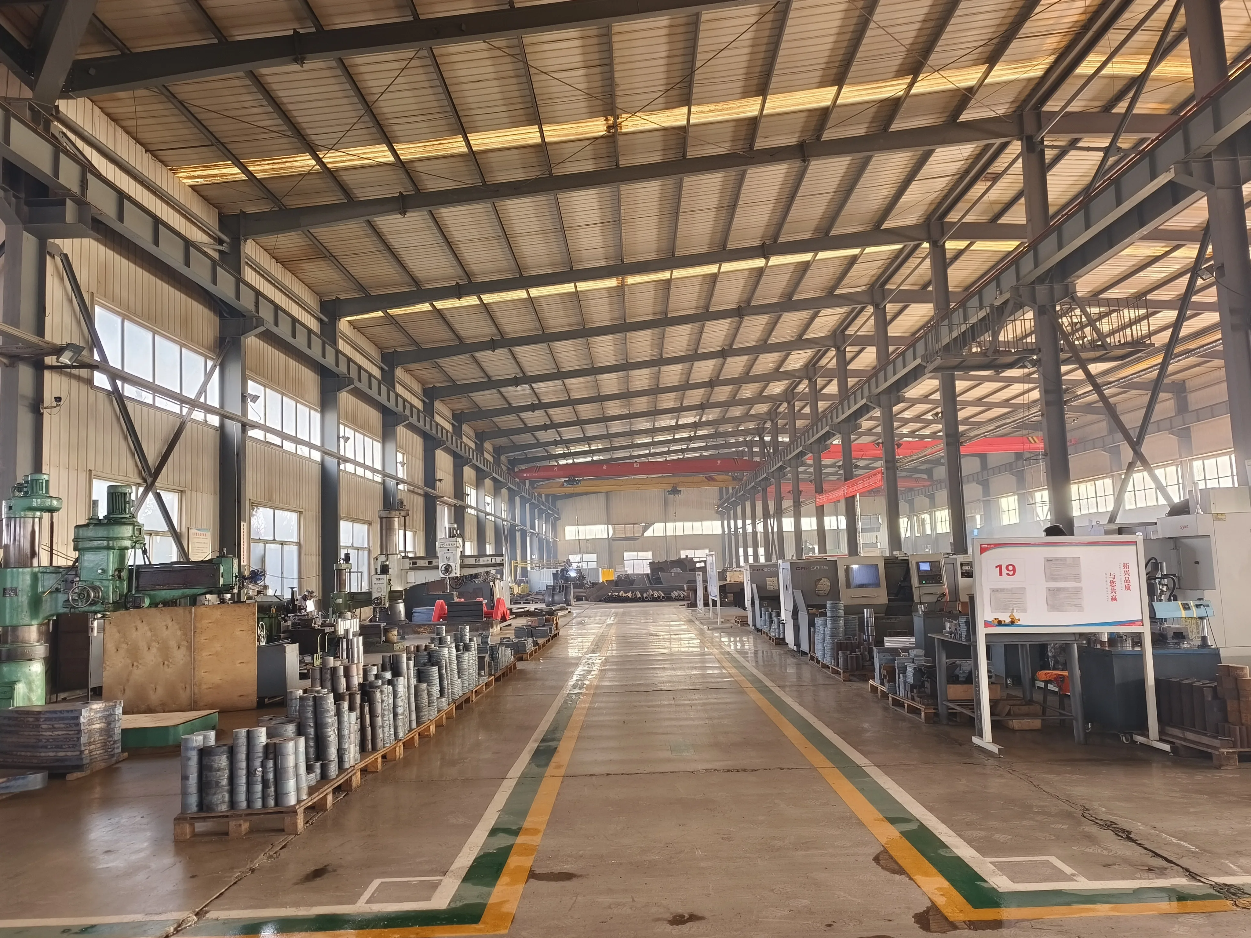 Factory profile