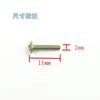 micro switch screw