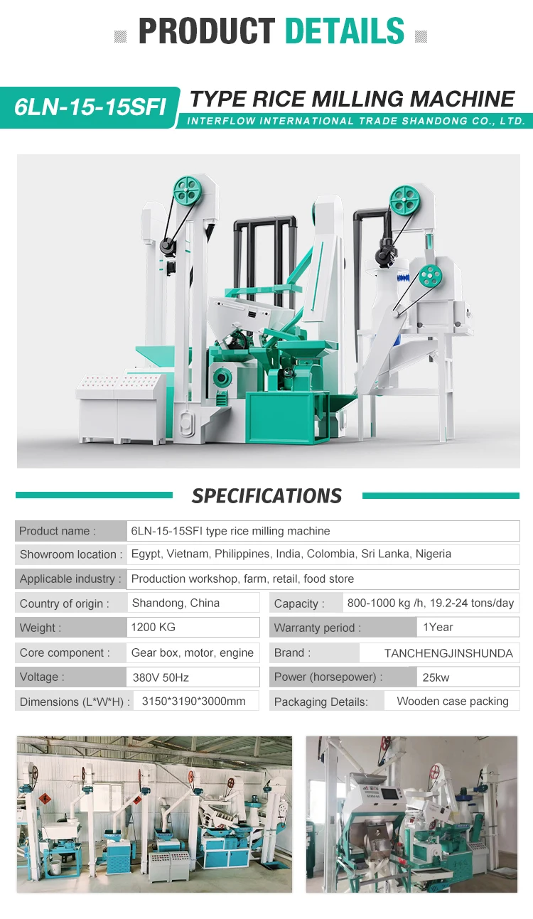 Plant/ Rice Milling Machine in China/Full Automatic Complete Sets Rice Mill Equipment