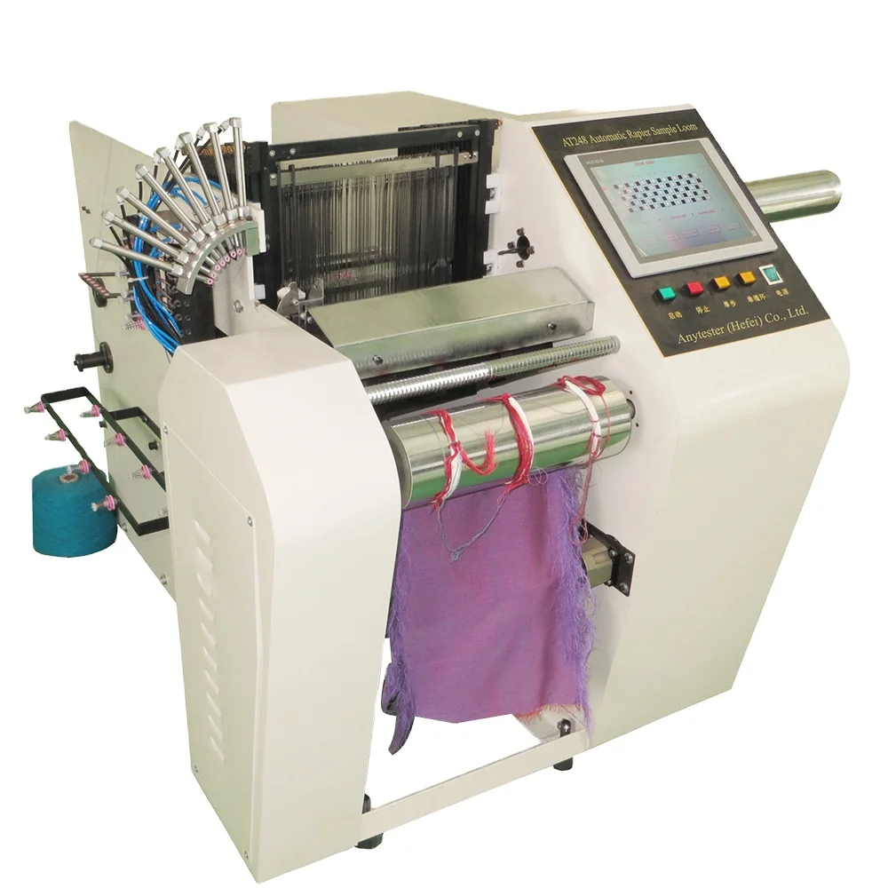 Fabric Automated  Rapier Sampling Weaving Loom