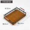 Black frame, brown background (35*25*6.5)