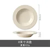 Assiette creuse de 8 pouces