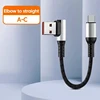 Straight Peen USB to USB C