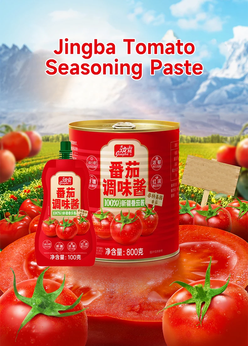 Other product images