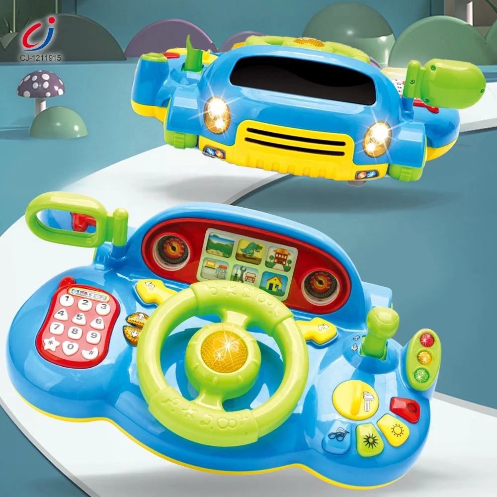 Детская развивающая многофункциональная музыкальная игрушка