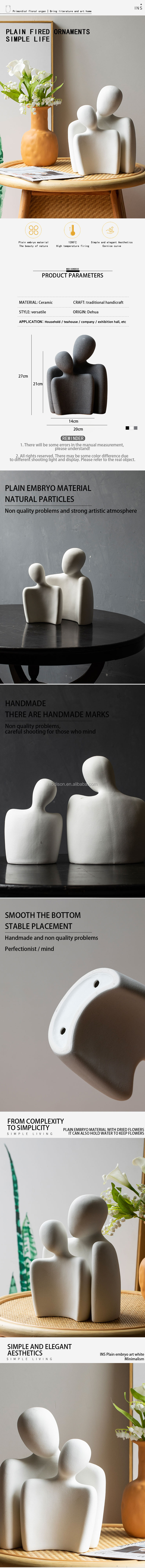 Modern minimalist ceramic thinker decorated bust decorated abstract gift for lovers