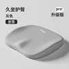 Gray seat cushion