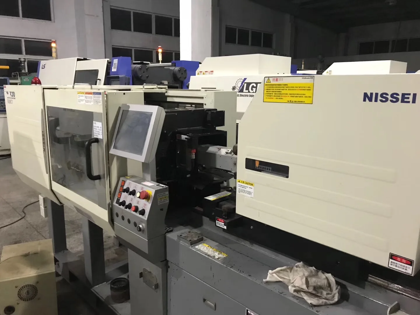 【専用】正規保証❗️返品可能❗️古物有　即日発送 エムケー精工 玄米保冷庫 ARS-501SF 難有り 中古 1週間保証 2010