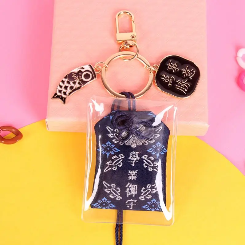 日本の神社ラッキーお守り幸運お守りキーホルダーバッグチャーム