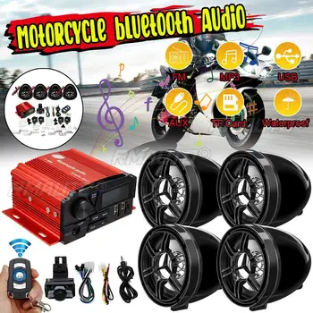 Motorcycle Waterproof Bluetooth Speakers 4 Channel Amplifier SD Card USB Stick FM MP3 Player Music Sound Audio Stereo AMP System